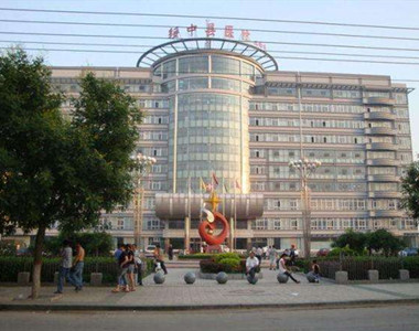 绥中县医院