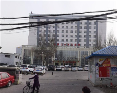 张家口市第五医院