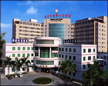 东莞市横沥医院