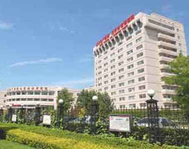 首都医科大学附属北京妇产医院北京妇幼保健院东院