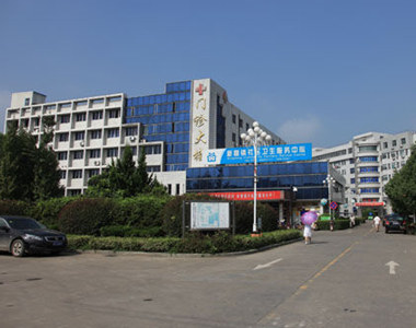 富阳市第二人民医院