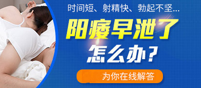 侯滢涛 泌尿外科主任