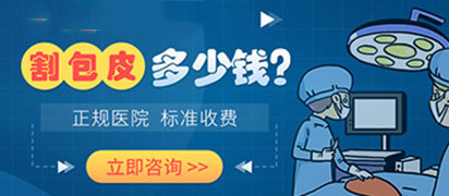 侯滢涛 泌尿外科主任