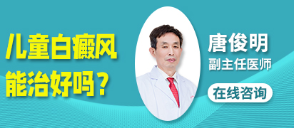 王江梅 副主任医师