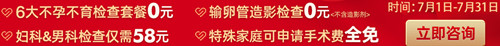 o4YBAGK6oR2ANEw3AANT1U1fP7k07.jpg