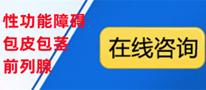 高坪 副主任医师
