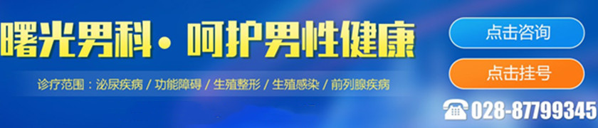 高坪 副主任医师