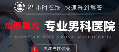 高坪 副主任医师