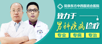 包洪义 医师