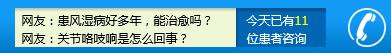 QQ截图0719093148_副本.jpg
