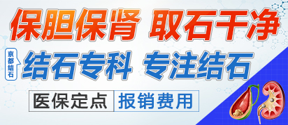 汪波 泌尿外科副主任