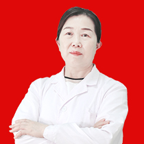 李清菊 医师