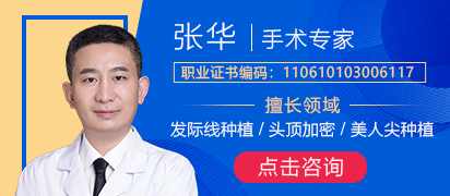 余斌 技术院长