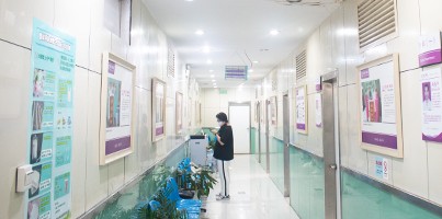 西安妇科医院