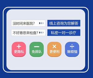南昌市第十二医院