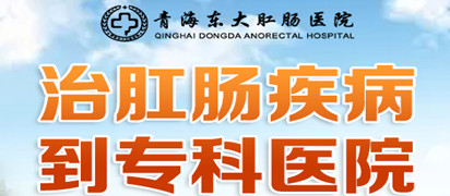 赵世虎 副主任医师