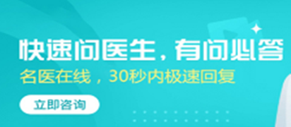 权秀梅 执业医师