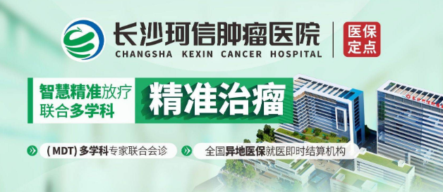 截图_20220824102450.png
