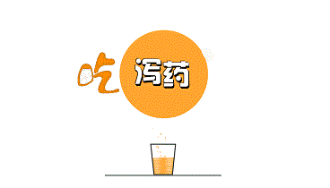 2f40001ea2136140478.gif