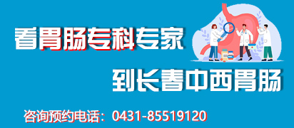 李洪秋 副主任医师