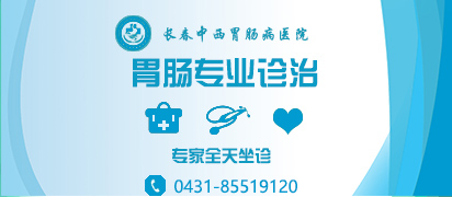 李洪秋 副主任医师