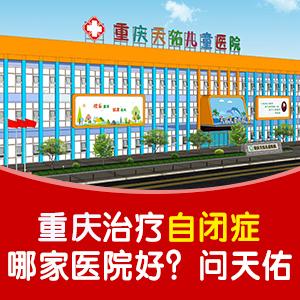 自闭症26.jpg