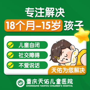 自闭.jpg