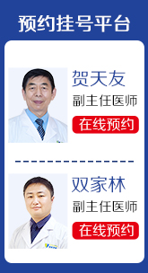 广州治疗小儿脑瘫的专家