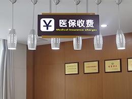 南京甲状腺医院