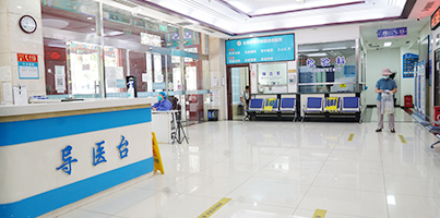 北京疤痕修复医院