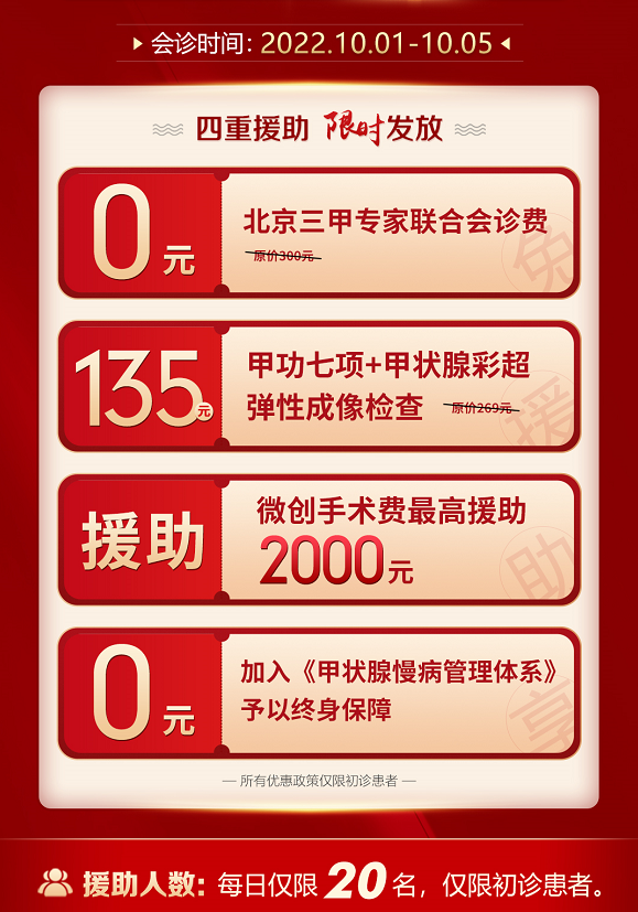 在.png