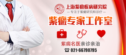 李玉 副主任医师