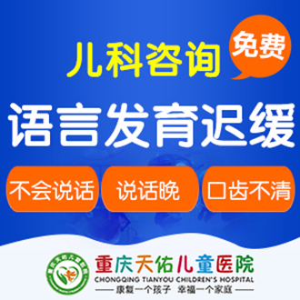 语迟.jpg