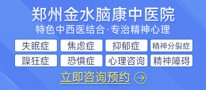 朱玉 主治医师