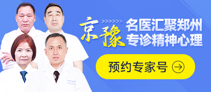 朱玉 主治医师