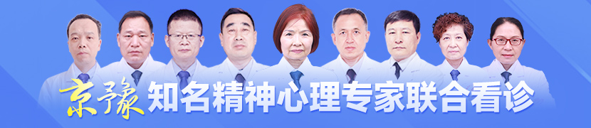 朱玉 主治医师
