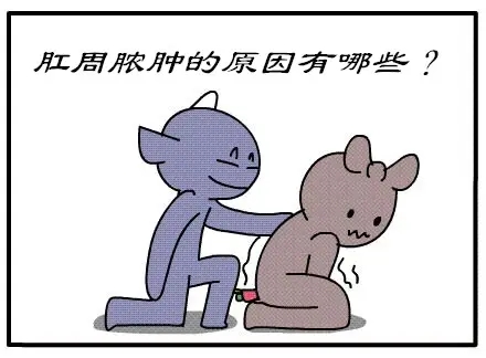 <a href=