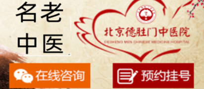 刘歆颖 主治医师