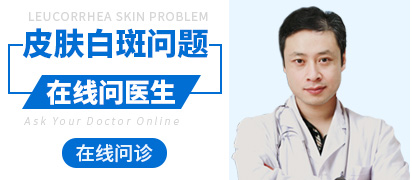 许冰 主任医师
