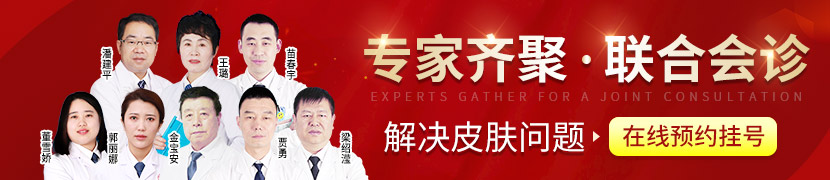 贾勇 副院长