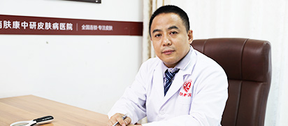 于坡 执业医师