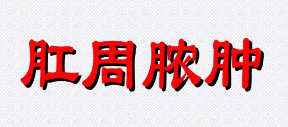 <a href=