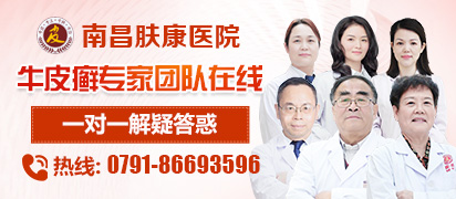杨娟 主治医师