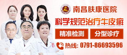 杨娟 主治医师