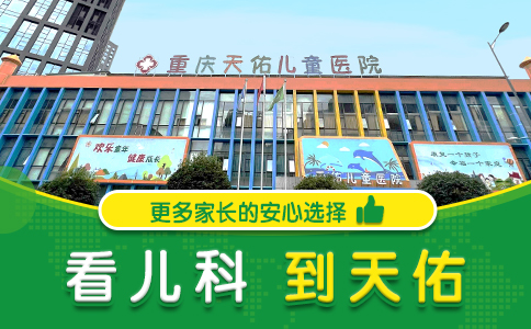 更多家长的安心选择1.61.3.jpg