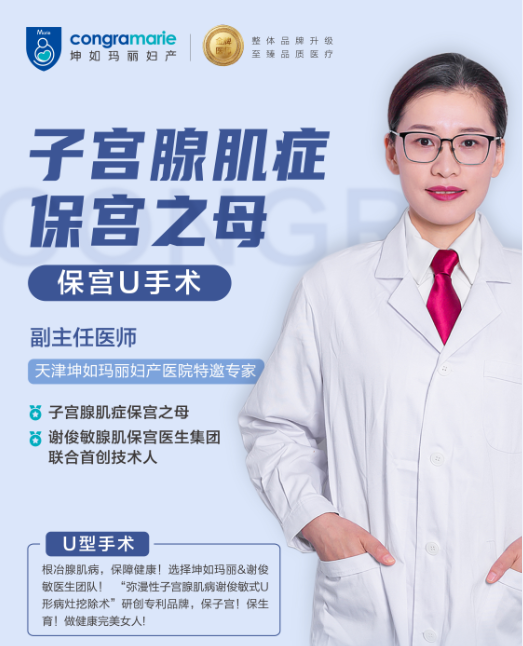截图_20230103154336.png