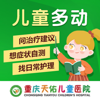 多动.jpg