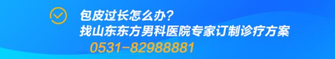 孙邵鹏 医师