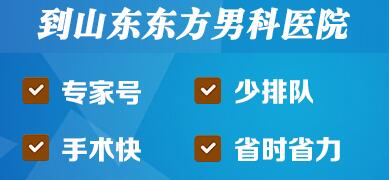 孙邵鹏 医师