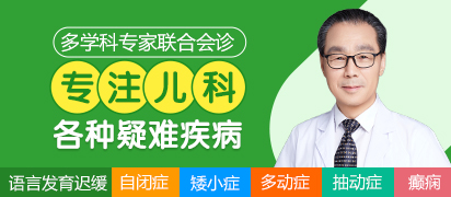 江超 主任医师